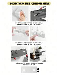 1pc Wall-Mounted Toilet Paper Holder, Can Be Used As Bathroom Fragrance Storage Rack, Multi-Functional Storage Rack, Paper Roll Holder, Suitable For Kitchen And Bathroom, Bathroom Accessories - Multicolor - View 5