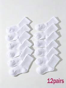 6/12/18/24 Pairs Kids White Sports Socks, Simple Versatile Mesh Short Socks, Spring/Autumn/All-Season Sports Socks For Students, First Day Of School - White - View 18