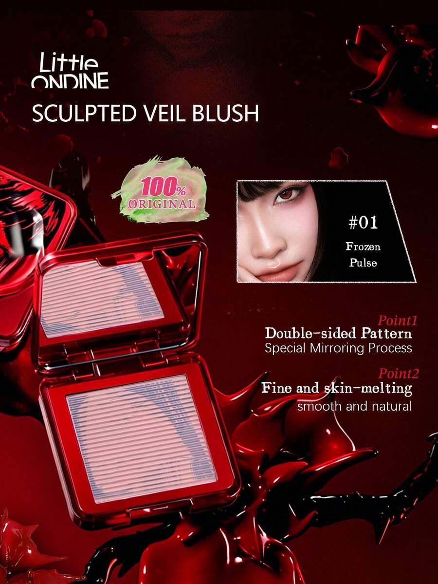Little Ondine Series Sculpted Veil 01 腮紅盤，雙面壓花，透氣細緻粉質，自然玫瑰光澤，持久且可疊加，不褪色不暈染，輕盈，適合初學者日常使用，禮品，10g/0.35oz