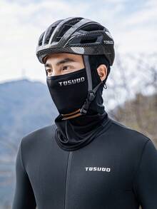 TOSUOD Summer Breathable Sun Protection Full Face Mask For Men And Women, Motorcycle Sports Riding - Multicolor - View 8