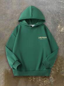 Japanese Street Ukiyo-E Boy Sweatshirt, Flying Crane Pine Tree Cherry Blossom Back Print, Soft Autumn/Winter Campus Top - Dark Green - View 2