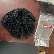 BINF Afro 捲髮環繞抽繩馬尾真人髮接髮 捲髮馬尾 易佩戴 女款 8-22 英吋 自然黑 - Natural Black - 查看 3