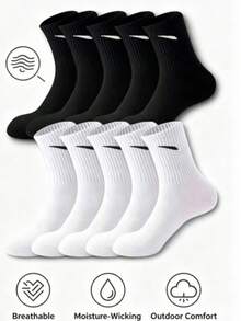 1/5/10 Pairs Men's Casual Solid Color Versatile Mid-Calf Socks, Suitable For Daily Wear And Sports - Multicolor - View 1