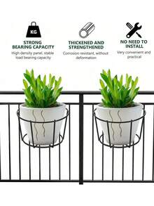 1/2/3pcs Fashionable Round Metal Hanging Planters, Suitable For Balcony, Garden And Indoor Decoration, Can Be Used For Hanging Racks To Plant Succulents And Green Plants, 6.2 Inches - Multicolor - View 1