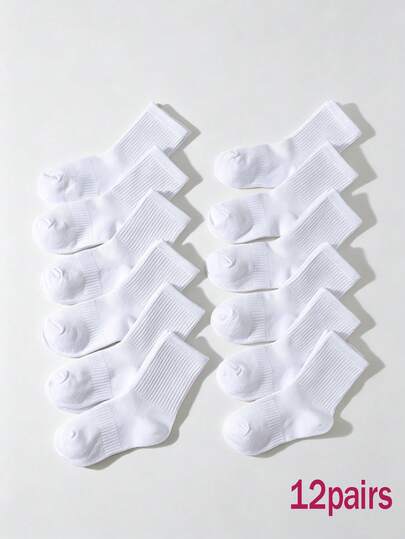 6/12/18/24 Pairs Kids White Sports Socks, Simple Versatile Mesh Short Socks, Spring/Autumn/All-Season Sports Socks For Students, First Day Of School