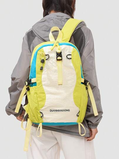 Sac à dos de mode patchwork coloré, sac de randonnée léger pour les trajets quotidiens et l'extérieur, sac d'école unisexe