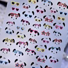 1pc Cute Wearing Heart Fashion Glasses Puppy Nail Stickers,5D Cartoon Laser Glasses With Pentagram Eyeglass Frame Self Adhesive Nail Art Decals, Kawaii Summer Lovely Nail Decor For Daily Manicure - Multicolor - View 11