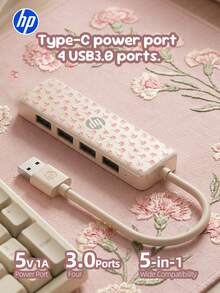 返校禮物 -- HP 4合1 USB-C 擴充塢 -- Type-C PD 充電轉接器/分線器（支援 4K HDMI），內建 USB 充電埠、網路埠、電源適配器與 5V 0.5A 充電站功能，筆電轉換器（相容於多款筆電、MacBook Pro、iMac、iPad Pro 及其他 USB-C 介面裝置），多埠擴充塢（花卉設計） - 查看 2