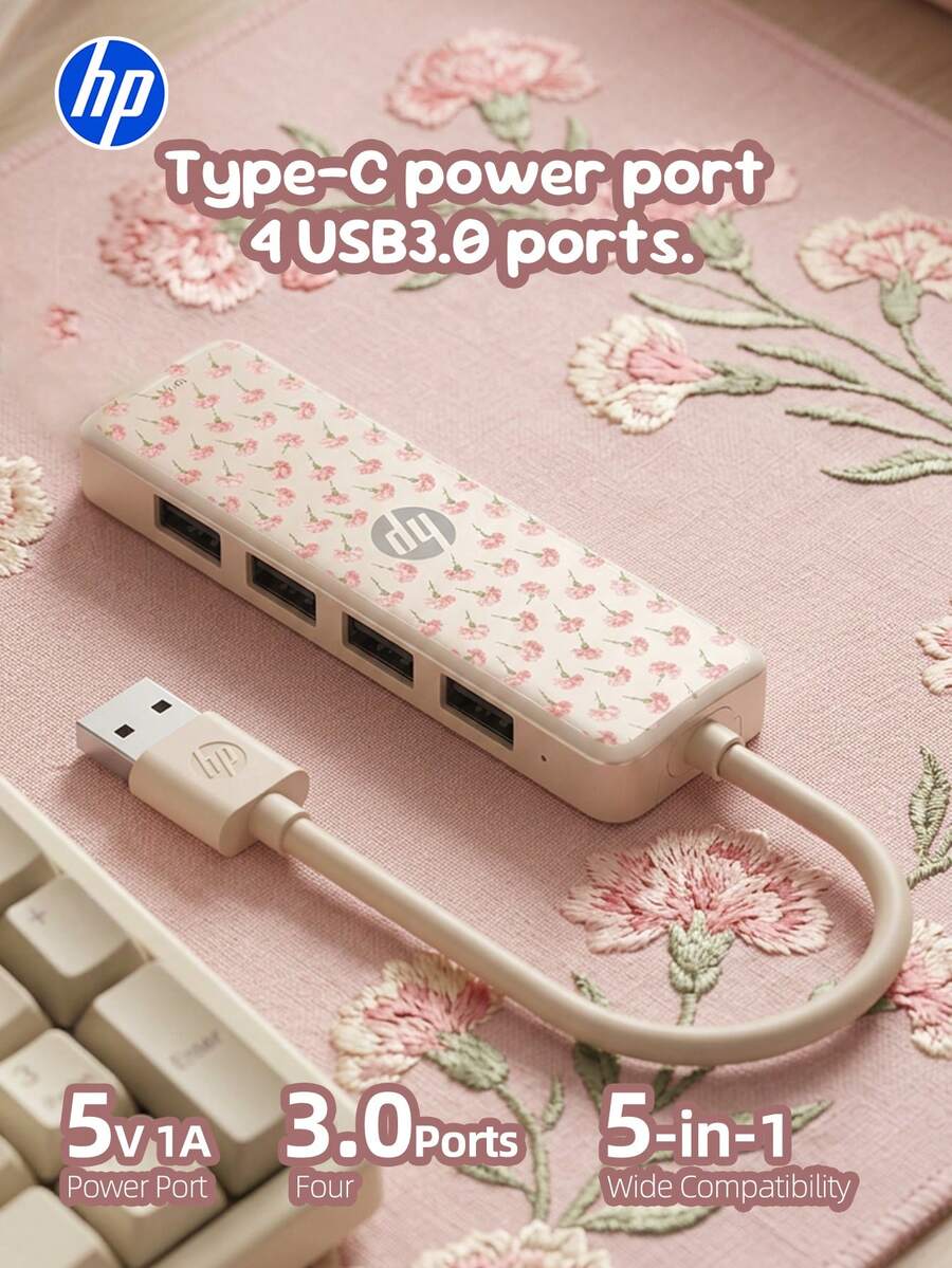 返校禮物 -- HP 4合1 USB-C 擴充塢 -- Type-C PD 充電轉接器/分線器（支援 4K HDMI），內建 USB 充電埠、網路埠、電源適配器與 5V 0.5A 充電站功能，筆電轉換器（相容於多款筆電、MacBook Pro、iMac、iPad Pro 及其他 USB-C 介面裝置），多埠擴充塢（花卉設計）
