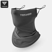 TOSUOD Summer Breathable Sun Protection Full Face Mask For Men And Women, Motorcycle Sports Riding - Multicolor - View 14