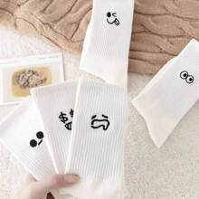 5 Pairs Women's Mid-Calf Socks, Thin Style, Student Socks, Japanese Style, White, College Sports Long Socks, Spring/Autumn/Winter/Summer (Mixed) - Crew Socks - View 4