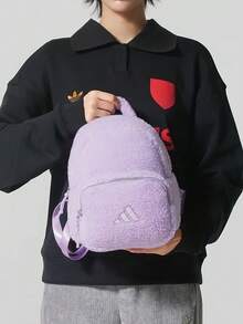 Adidas Plush Sporty Casual Fashion Versatile Backpack Women's Purple - Mauve Purple - View 1