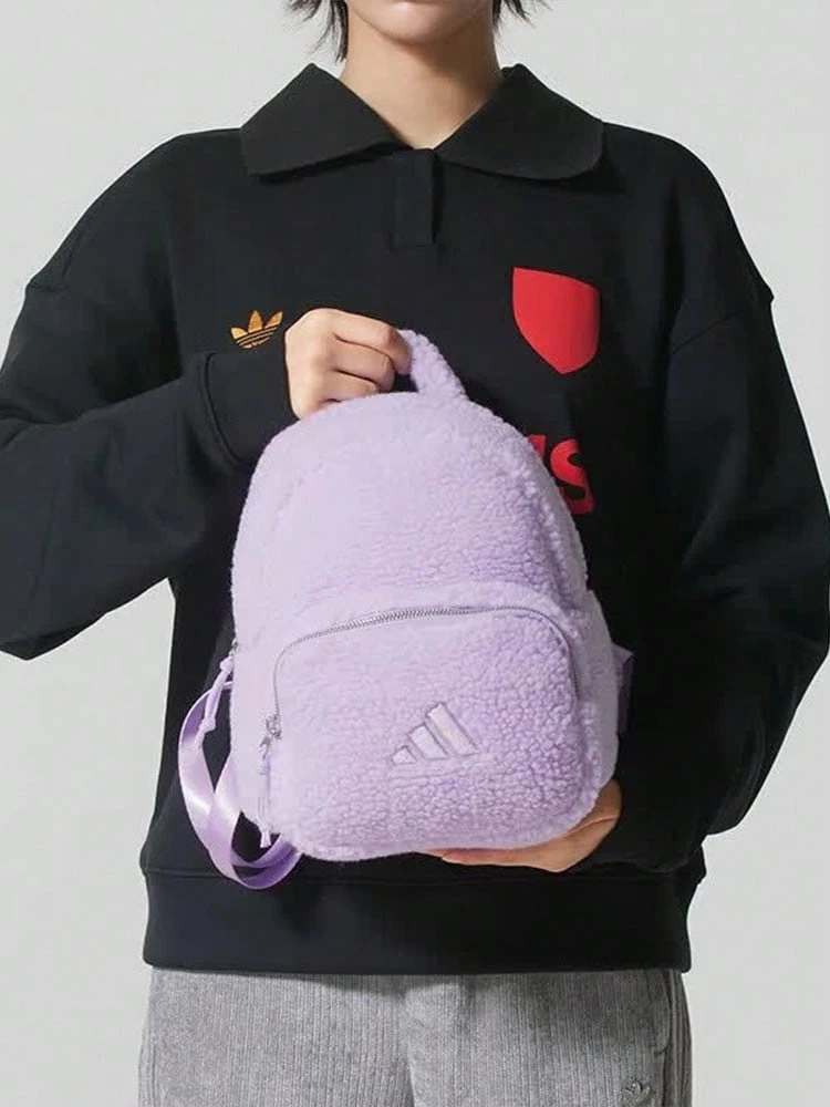 Adidas Plush Sporty Casual Fashion Versatile Backpack Women's Purple - Mauve Purple - View 1