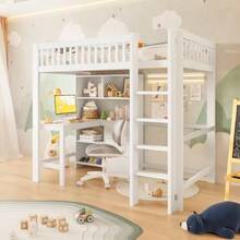 Loft Bed, 90x200 Cm, Multiple Storage Compartments, Ladder - White - View 4