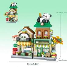 Japanese Street Scene Building Blocks Hot Spring House Flower Shop Bakery Panda Bookstore, Mini DIY Assembly Model, Home Decor, Suitable For Christmas Holiday Gift - Multicolor - View 7