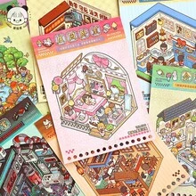 Tirado Miniature Scene Sticker Series: Fun And Cute 3D House Landscape Stickers - MS-0114 Miniature Scene Collection Book Collaboration Edition 2.0 - Purple - View 3