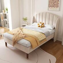 Upholstered Bed 90*200 With Slatted Frame And Headboard, Youth Bed, Single Bed, Wooden Slat Support, Easy Assembly, Velvet, Beige - 米色 - 查看 7