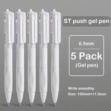 5入裝 0.5mm 黑色快乾凝膠原子筆，順滑書寫按壓式筆，適用學校與辦公用品 - A - 查看 17