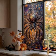1pc Halloween Bat, Spider, And Ghost Privacy Window Film, Reusable PVC Electrostatic Adsorption Window Film, Suitable For Bathrooms, Bedrooms, Kitchens, And Home Decor. - Multicolor - View 2