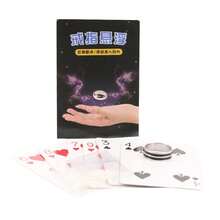 1件裝漂浮環魔術套組，飛行懸浮卡環幻術道具，便攜口袋尺寸街頭近距離魔術玩具，適合魔術師約會酒吧派對表演 - 彩色 - 查看 5