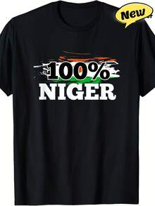 Unisex Short-Sleeve T-Shirt, Made Of Pure Cotton, A Summer Essential, Suitable For Both Men And Women. - Black - View 1
