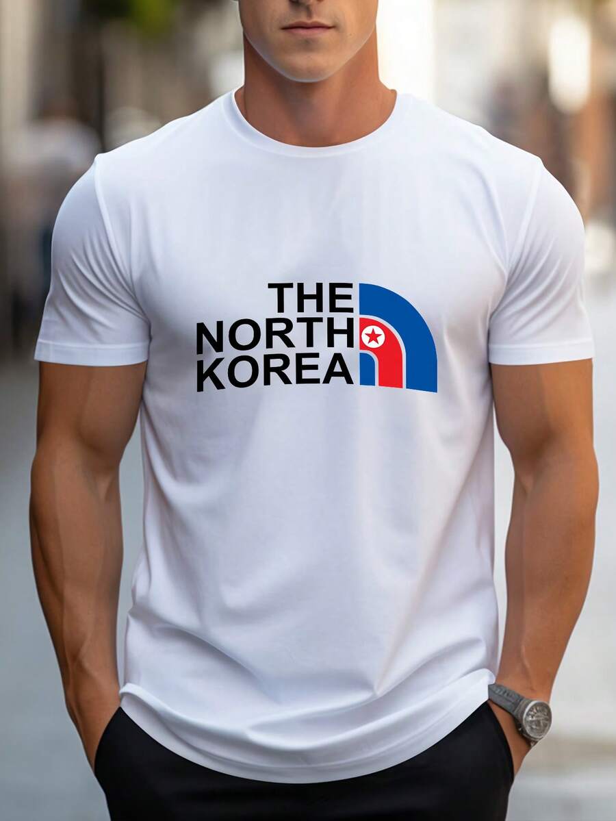 Camisetas de hombre - Blanco - Ver 1