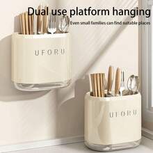 Wall-Mounted No-Drill Kitchen Storage Rack, Knife Holder, Utensil Storage Cabinet, Chopstick Holder Integrated Organizer - View 10
