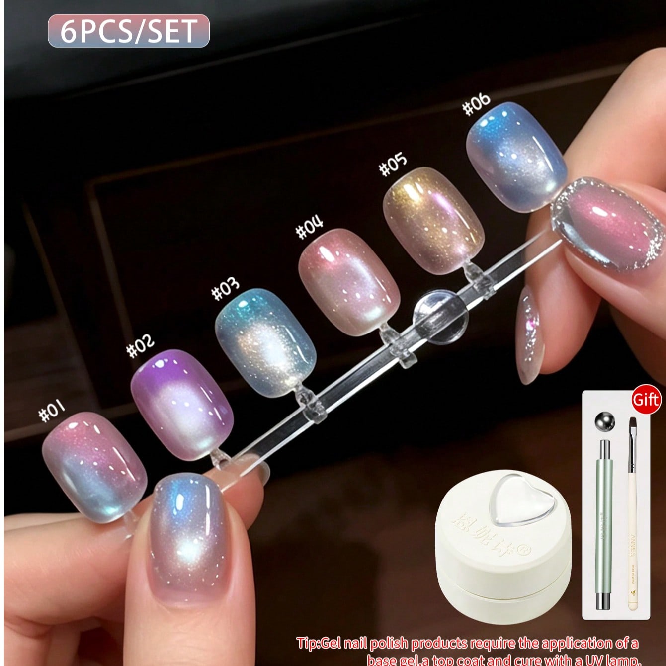 Shein Multicolor 10Ml Sunset Pearl Glow Nail Gel Shimmer Pearl Gel Polish Long-Lasting Soak Off Uv Led Gel, High Gloss Whitening Nail Art Gel For Salon & Home Diy - Image 34