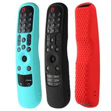 硅胶遥控器保护套，防震套，适用于AN-MR21GC、AN-MR21GA、AN-MR21N遥控器 - remote control case - 查看 1