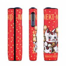 1PC PU Leather Device Protective Case, Cartoon Pattern Cover Sleeve, Portable Slim Holder With Precise Cutout, Stylish Travel Storage Accessory - Multiple Colors - View 6