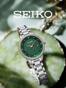 Seiko 女款精緻綠色錶盤石英手錶 水晶錶圈 不鏽鋼錶帶 適合辦公室專業造型 晚宴派對 週年禮物 - 綠色 - 查看 5