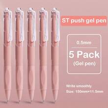 5入裝 0.5mm 黑色快乾凝膠原子筆，順滑書寫按壓式筆，適用學校與辦公用品 - A - 查看 16