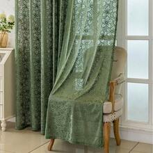 NOSBEI 1PC Small Cherry Blossom Jacquard Floral Grommet Curtain, Light Filtering Privacy Window Drapes, For Living Room Bedroom Home Decor - Flower Pattern 1 - View 1