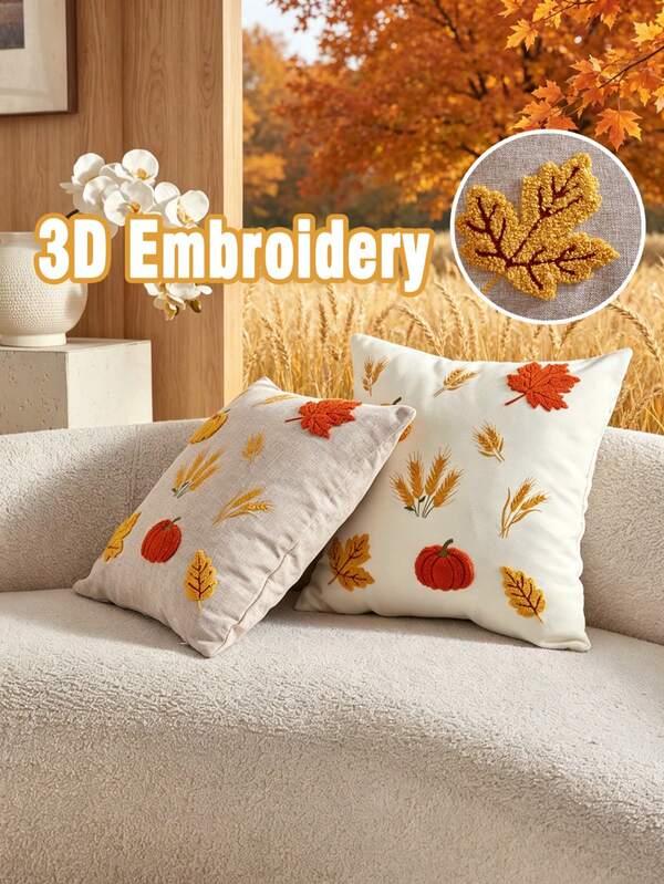 1pc Thanksgiving Maple Leaf Pumpkin Wheat 3D Embroidered Cushion Cover, Full Polyester Faux Linen Fabric, Universal Indoor/Outdoor Throw Pillow Cover, Suitable For Home Sofa Decorative Pillow Cover, Ideal Choice For Bedroom Bed, Chair, Car Matching, No Insert Included