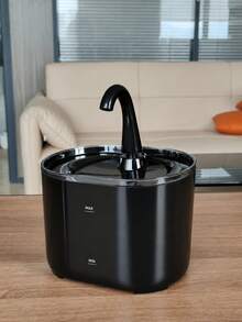 2.2L Cat Water Fountain, Automatic Quiet Filtered Water Dispenser, Suitable For Small And Medium Cats And Dogs, USB Style Without Adapter - Multicolor - View 15