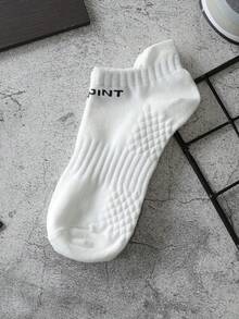 5 Pairs Random White Elastic Sports Socks, Breathable Moisture-Wicking Casual Daily & Sports Essential Unisex Ankle Socks - White - View 10