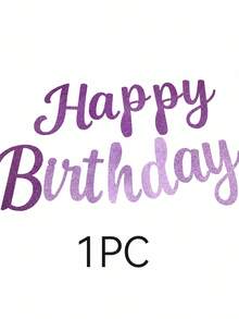 1套亮金 Happy Birthday 橫幅，金色生日派對裝飾，Happy Birthday 標誌，女性生日裝飾，需DIY，Happy Birthday - 查看 14