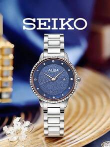 Seiko 女款時尚藍色星空錶盤石英手錶 水晶錶圈 閃耀紋理 適合音樂節、城市街頭風、社交聚會、生日禮物 - 藍色 - 查看 5