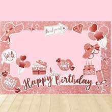 Rose Gold Party Photo Frame Selfie Frame And Props, Suitable For Party Decorations And Gifts - Multicolor - View 1