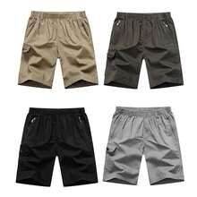 Men Shorts - Army Green - View 2