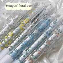 12支可伸縮凝膠墨水筆，0.5mm，快乾黑色替芯，花卉設計，舒適握感，14cm長，書寫順滑輕盈，字跡清晰美觀，適合日記本與辦公文具 - A - 查看 6