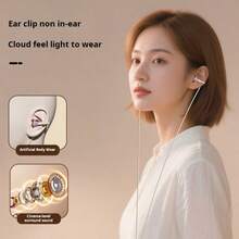 Upgraded Clip-On Earphones, New Wired Clip-On Earphones, Electroplated Glossy Finish, More Fashionable Street Style, Secure Fit For Running, Workout And Jump Rope, 3.5mm And Type-C Compatible, Android And IOS Universal, Plug And Play - View 7