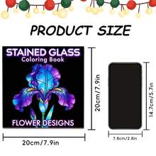 Adult Colorful Glass Floral Coloring Book, Exquisite Floral Iris Stained Glass Pattern Pages, Stress And Anxiety Relief, Mindfulness Art Activity Book For Calm And Relaxation, Ideal Gift For Floral And Stained Glass Art Enthusiasts - Floral Stained Glass - View 4