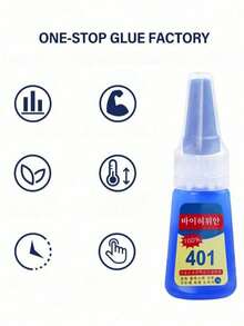 1pc 401 Super Glue, High Viscosity, Fast Curing, Transparent & No Trace, Low Odor Formula, Multi-Surface Bonding, Suitable For Jewelry Making, Rhinestones, DIY, Plastic, Metal, Glass, Wood - 401 Nail Art Glue - View 3