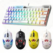 AULA RGB Backlit Gaming Keyboard And Mouse, 61-Key Mechanical Feel Wired Keyboard, Compatible With PC Laptop Desktop Computer, Mini Keyboard Mouse Combo - View 3