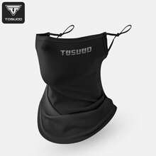 TOSUOD Summer Breathable Sun Protection Full Face Mask For Men And Women, Motorcycle Sports Riding - Multicolor - View 15