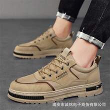 Men Sneakers - Black - View 4