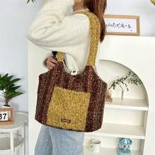 Women Shoulder Bags - Plush Patchwork Vest Bag: Brown and Green Stripes - View 2