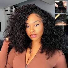 Smilegirl Kinky Curly 3-In-1 Real Hair Half Wig With Drawstring, Seamless Flip Wig, Glueless, Half-Up Half-Down, Beginner Friendly For Women, 26 Inch - Natural Black - View 22