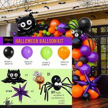 Halloween Theme Balloon Arch Garland Pack - Multi-Color Latex Balloons Matching Bat Pumpkin Ghost Spider Star Foil Balloons For Festival Scene Layout - Multicolor - View 5